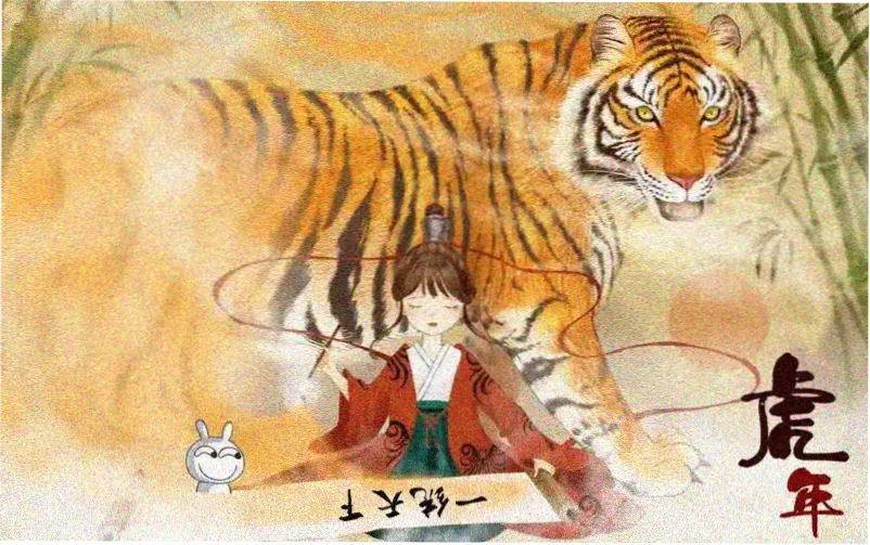 化龙记漫画 龙渊觉醒特别篇 主视觉